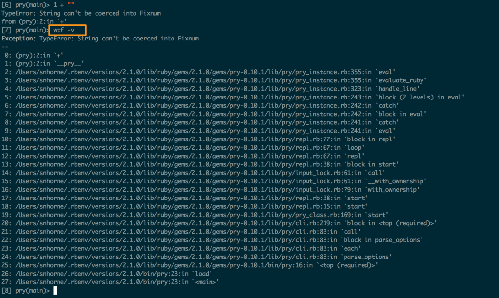 Pry's WTF command